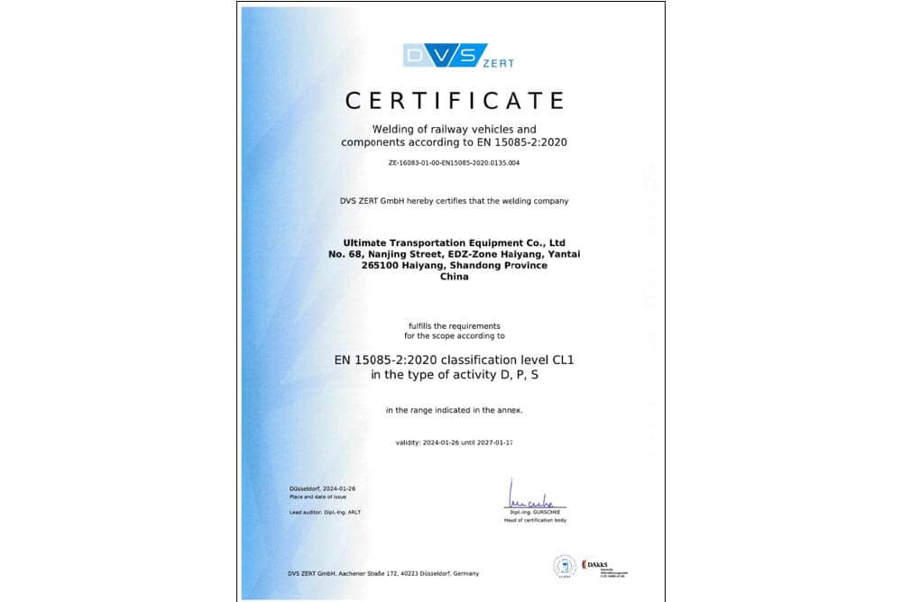 EN15085-2  CL1焊接体系证书