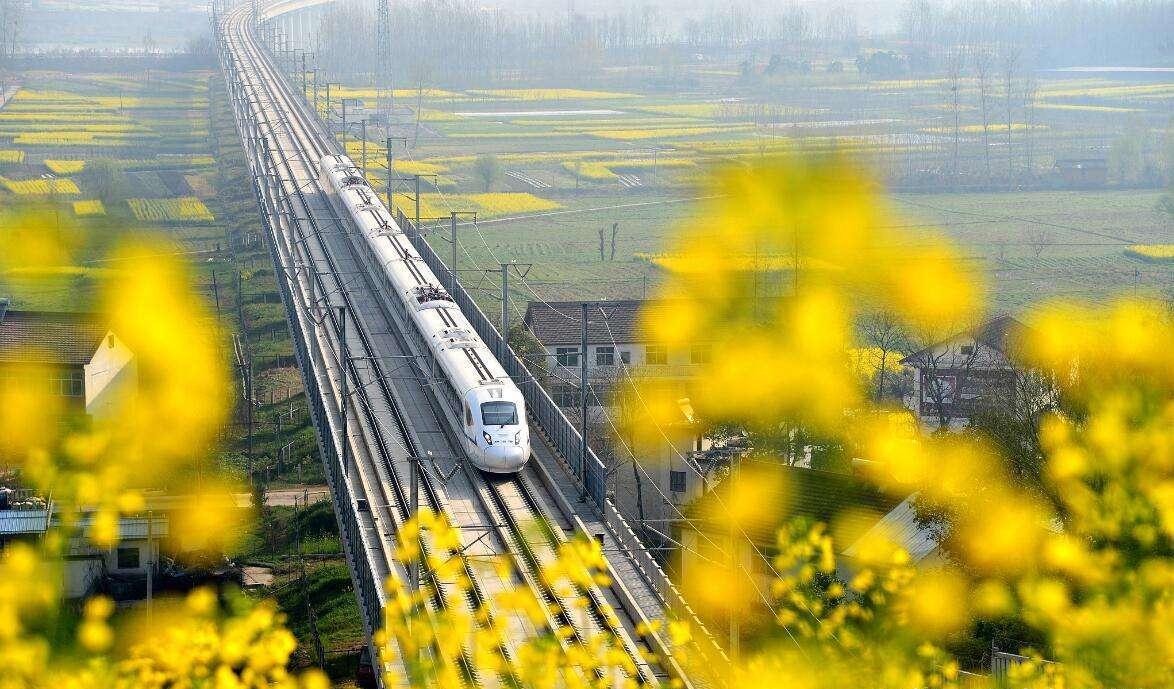 城市轨道交通设施设备分类与代码